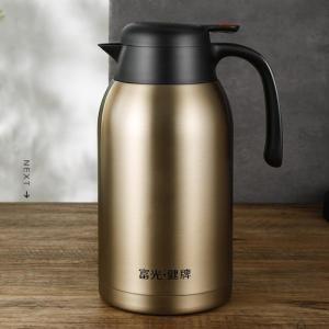 富光 保温壶 PDZ200032200 材质304不锈钢 容量2.2L 金色