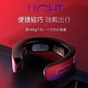 艾优/APIYOO 护颈仪 NS 颈椎按摩器 USB直充 2W 赤红色