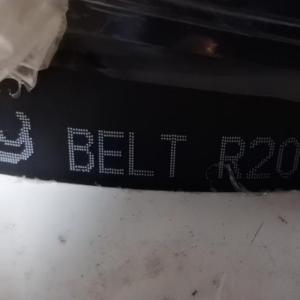 GAISSY 机械手同步带BELT-R20 材质：高硬度橡胶+不锈钢丝   规格：20mm  备注：黑/白色，20米起订