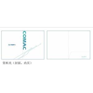 诺色 资料夹 300克黄牛皮纸 220mm*310mm*80mm