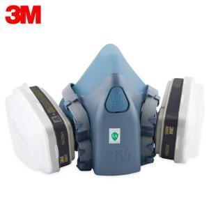 3M 防毒面具 75026006CN 中号 7502主体*1 6006滤毒盒*2 5N11滤棉*2 501滤棉盖*2 七件套