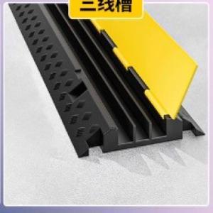 德力西电气/DELIXIELECTRIC 三孔线槽XC-A-04X L=900mm