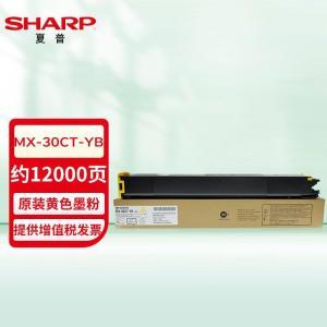 夏普 墨粉盒 MX-30CT-YB 适用MX-C2622R型  黄色