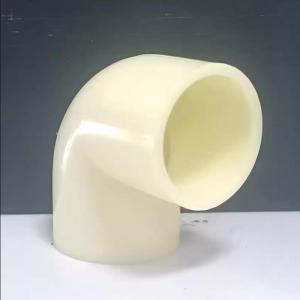 中财 弯头 SZSW7150-50Q DN25 材质 ABS 内径32mm