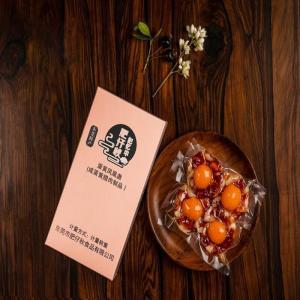 肥仔秋 蛋黄凤凰盏  8个/盒 保质时间：0度以下360天，20度以下180天