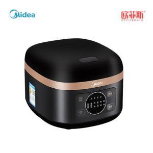 美的/Midea 电饭煲 MB-FB40XQD61 不粘聚能合晶内胆  4L 760W