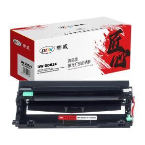 帝威 鼓架DW DDR24 匠心版(无芯片)DELI DCM24ADN/CP2400DN/CM2400ADN 打印量10000页 四色通用