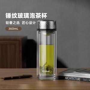 特美刻/TOMIC 玻璃杯 TG80750 360ML 304不锈钢 高硼硅玻璃 锤纹茶水分离玻璃杯 银本色