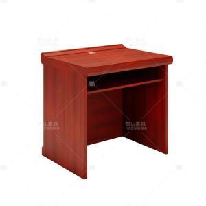 悦山 会议条桌YSOE1bGCZX0801 800*600*760mm 中纤板贴木皮 胡桃木色