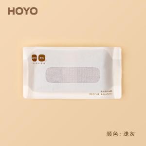 DZHHOYO 臻品长绒棉毛巾单条装7511浅灰