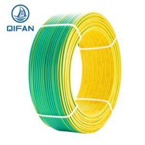 起帆 电缆 BV-450/750V-1*2.5平方 100米 铜芯 双色