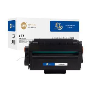 印友 硒鼓 Y T2 (带芯片)适用DELI M2000DNW/M2000DW/M2000DN/M2000D/M2000NW/M2000W/M2000N 打印量4500页 黑色