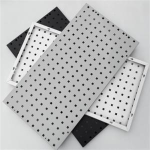 简家 方孔板 2000mm*1300mm*厚度1mm 钢 方孔10mm*10mm RAL7037