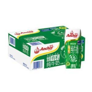 安佳 纯牛奶 250ml*24盒 4.4g/100ml原生有机高钙高蛋白