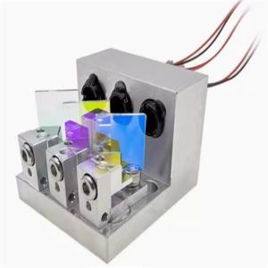 幻影 激光模组 300mw 2W 12VDC TTL