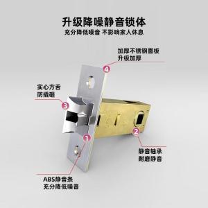 威龙原子 室内房门锁 165mm孔距 适装门厚30-50mm 单舌整套 不锈钢+铜