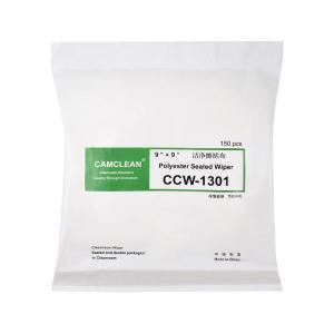 康惠·洁/CAMCLEAN CCW无尘布工业擦拭纸1301 9*9