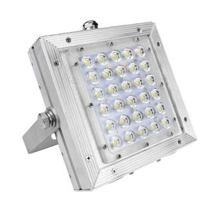 深照紫光 工作灯 GF9013-50W 功率:50W色温:5000K 灰色