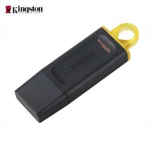 金士顿 U盘 DTX 128GB USB3.2 塑料 黑色