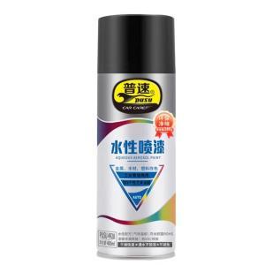 普速 自喷漆 PUSU4928-39 普速 水性喷 39# 400ml 漆黑色