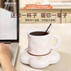 ABEREVE 暖暖杯ABL-N99 材质：ABS 电压：220V~ 功率：16W 容量：400ml 重量：0.8kg 尺寸：160*160*95mm 奶油白