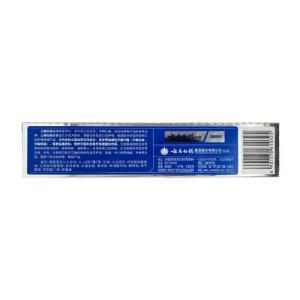 云南白药 薄荷牙膏 125g 润爽薄荷