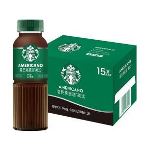 星巴克 美式咖啡   净含量：270ml*15瓶/箱 保质期：270天