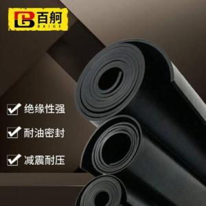 百舸 黑胶皮5KV 1米*10米*3mm/卷 黑色 平面 材质：橡胶