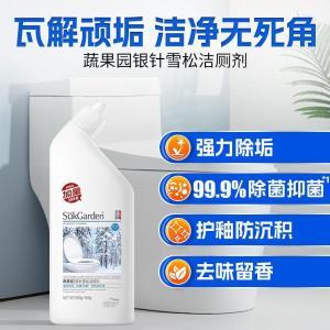 蔬果园/SUKGARDEN 洁厕剂 800g 银针雪松