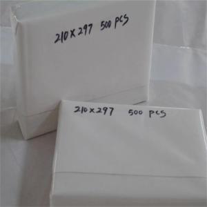 JHMB 防锈牛皮纸 85g A4 500个/包