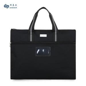 斯莫尔 公文包 SL-531 材质:牛津布 尺寸:30*39*5cm 黑色