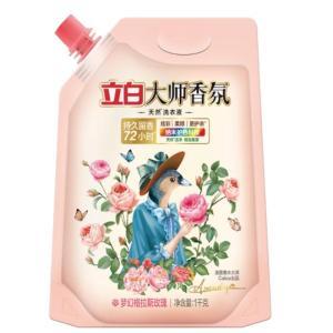立白 洗衣液 大师香氛 1000g 袋装
