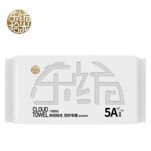 东纺拾光 毛巾 ES1005 云感亲肤抗菌长绒棉毛巾34*74cm140g铂银灰