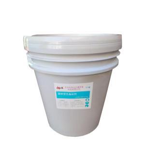 津达正通 固体变色臭味剂JD-600 净含量：20Kg