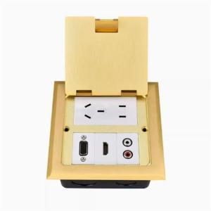 国际电工 120型地插座隐藏式 五孔电源+双网络+HDMI接口