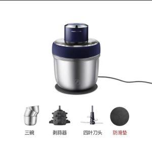 摩飞 绞肉机 MR9401A 1.2L  350W   7500转/min