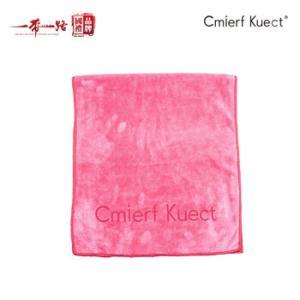 CMIERF KUECT 干发巾CKIR-MJ1011-2 100%超细纤维	三条装
