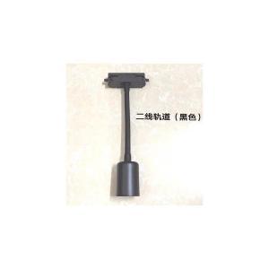 欧曼 射灯 口经5.5cm  长6cm  7w轨道式  普瑞+隔离配置RA＞95%