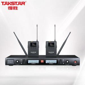 得胜/TAKSTAR 麦克风 TS-8807PP 分集式无线 内置电池 双通道UHF频段 黑色