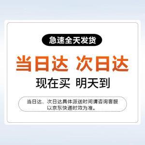万兆通 光模块 OSX010000 OSX01000010GE-SFP单模 个