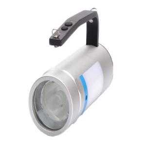 明迈 手提式防爆探照灯MM-BX7101B 12W 6000K