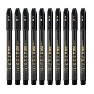 斑马/ZEBRA 中楷秀丽笔 WF-3-BK 6mm 黑色黑色