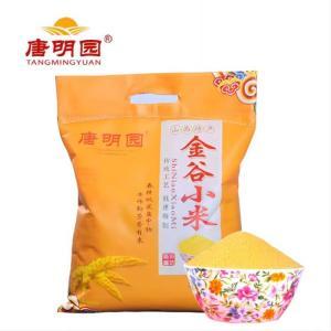 唐明园 小米 2.5kg 金谷小米*2.5KG 袋