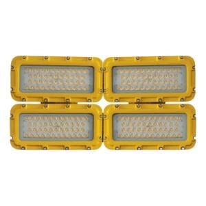 维莱奥斯 防爆投光灯 TGD2001 功率:600W 色温:5700K 黄色