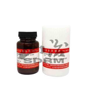 山冶 煤样标准物质GBW11101x 50g/瓶 粉末