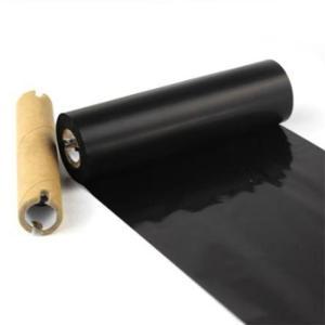 JMHB 树脂基碳带 多标 50mm*300m 适用哑银PET标签纸