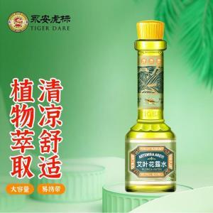 永安虎标 花露水 艾叶 95ml