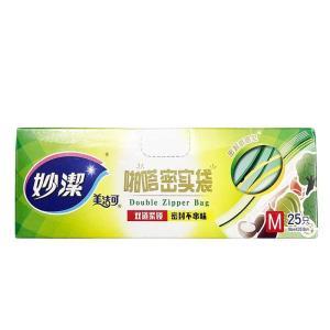 妙洁 密实袋盒装 MBZM 18cm*20.8cm 中号 25只装