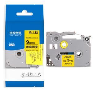 格之格 标签色带ND-B-TZFX621P 适用于兄弟TZe-FX621 黄底黑字 9MM*8M