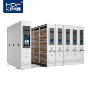 HDF 智能密集柜 材质：钢 规格：560*2400*4680mm